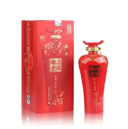 52度赊店老酒青花瓷红元青花具体市场价格,52度赊店老酒青花瓷红元青花浓香型白酒要多少钱