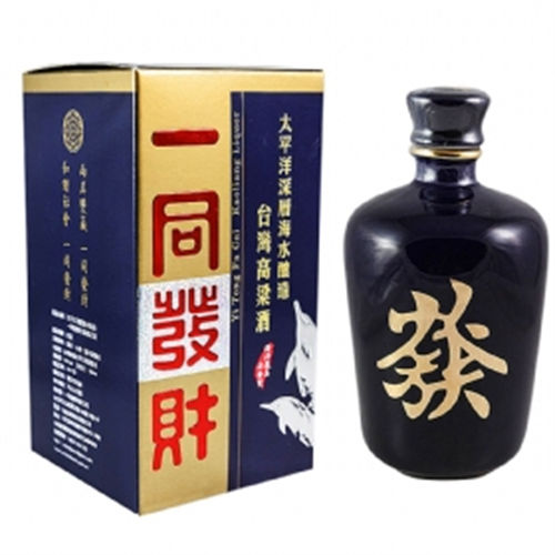 52度胜品酒业一同发财白海豚迎财清香型白酒具体价格参考「52度胜品酒业一同发财白海豚迎财市场价格」