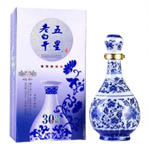 39度衡翔五星老白干香型白酒现在价格