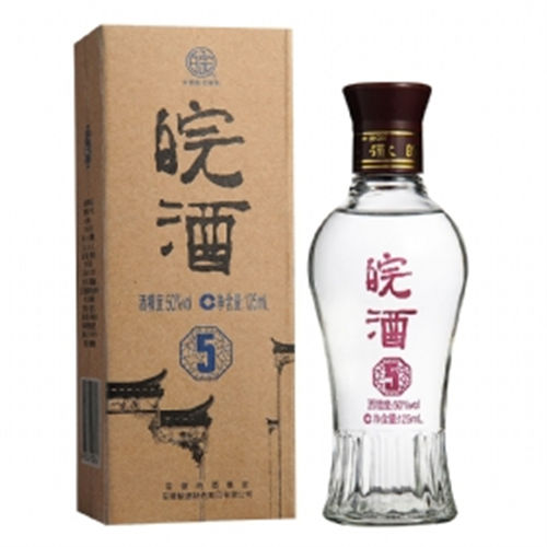 50度皖酒5年浓香型白酒125ml现在的价格(50度皖酒5年价格及图片)