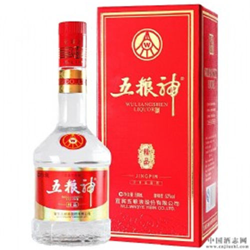 52度五粮液五粮神精品浓香型白酒价格大约多少