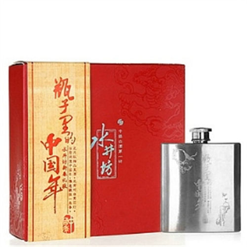 52度水井坊钢壶装礼品盒浓香型白酒50ml