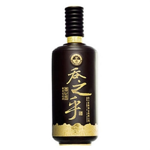 52度舍得吞之乎浓香型白酒大约价格参考