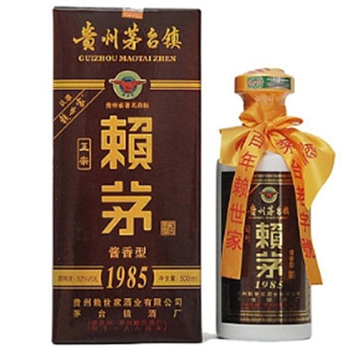 53度赖世家赖茅1985年份酒现在价位-53度赖世家赖茅1985年份酒酱香型白酒价格是多少