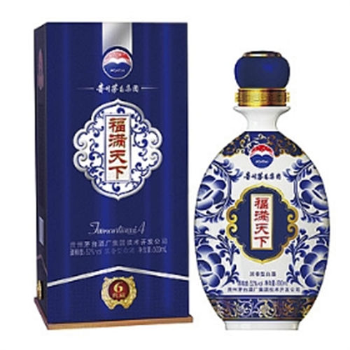 52度茅台6年福满天下典藏至尊无上价钱是多少(52度茅台6年福满天下典藏至尊无上浓香型白酒通常价格)