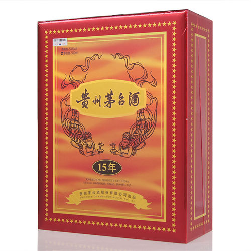 53度茅台15年陈年