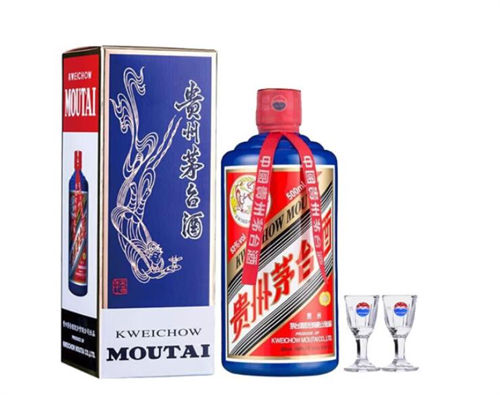 53度贵州飞天茅台酒蓝色