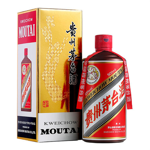 53度茅台飞天咖啡金色多少钱大概-53度茅台飞天咖啡金色价格及图片