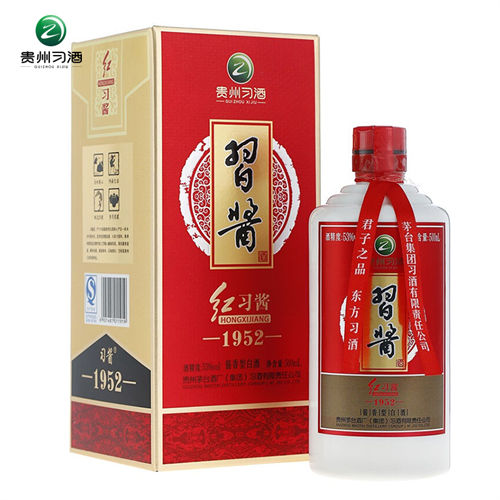 53度习酒红习酱1952大致价位
