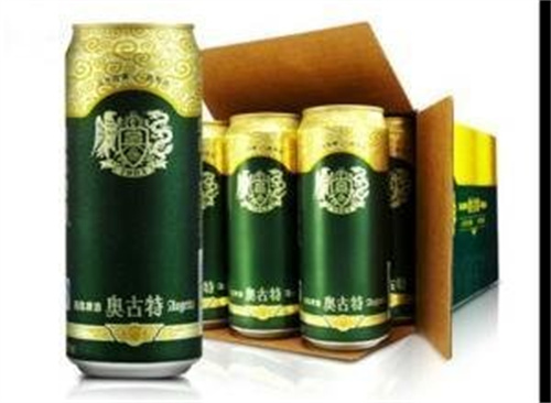 老窖金牌珍酿6年条形码,如何辨别真假(专家指点,一看就懂)