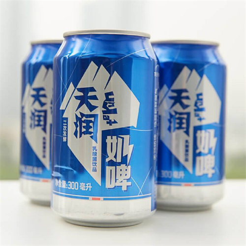 蓝带xo酒的价格图片大全,蓝代酒价格及图片