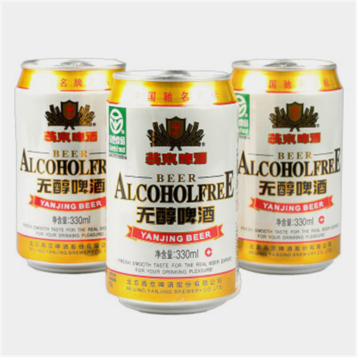 家酒16年价格表,家酒18年价格