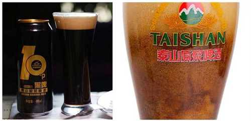 如何喝啤酒不醉小技巧「怎么喝啤酒不醉的小技巧」