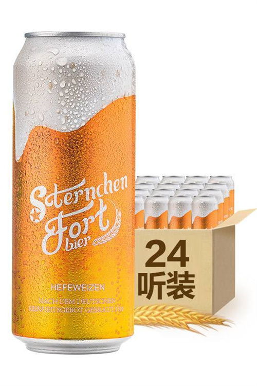 低价听装啤酒哪里买最划算？