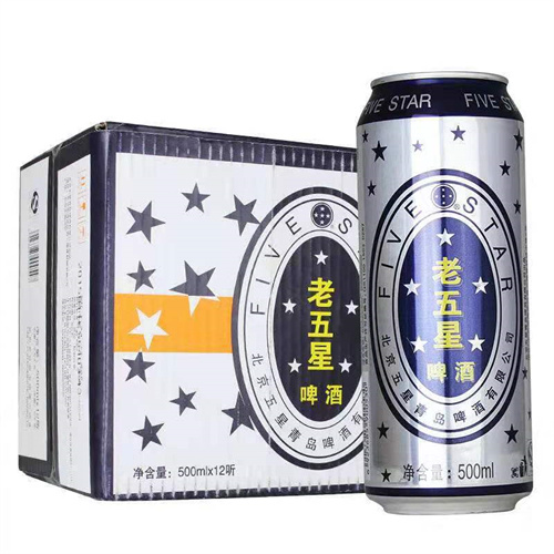 青岛欢动330啤酒，为什么越来越多人选择它？