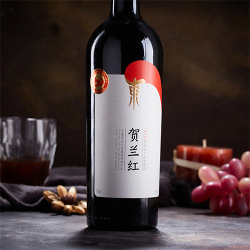 攀枝花世纪干红葡萄酒多少钱(了解攀枝花世纪干红葡萄酒价格及购买方式)