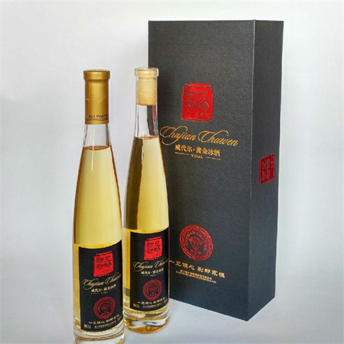 99年赤霞珠干红葡萄酒价格表-赤霞珠干红葡萄酒1999多少钱一瓶