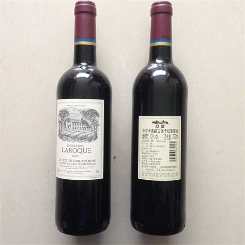 张裕石河子酒庄-新疆张裕酒庄