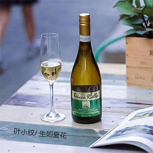 稻花醇柔绵酒价格-稻花醇酒多少钱一瓶