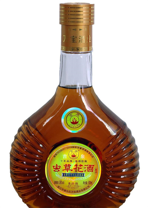 xo人头马是什么酒？了解一下它的味道特点