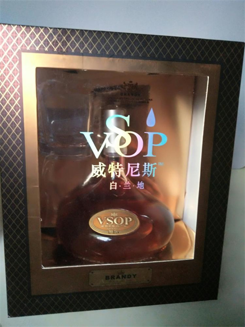 四川义门陈酒贵宾酒价格,义门陈酒还在吗