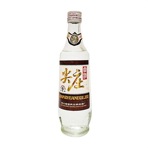 60度五粮液尖庄曲酒1988-1990年老酒价格高吗(60度五粮液尖庄曲酒1988-1990年老酒价钱贵不贵)