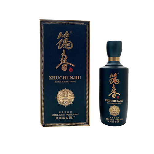 53度筑春蓝钻款复刻老酒