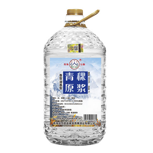 58度昆仑泉青稞原浆桶装