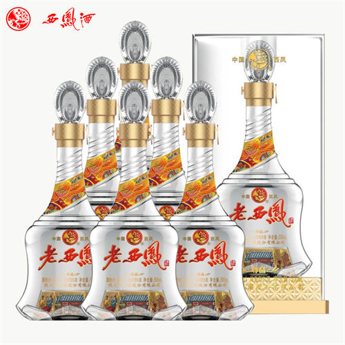 45度西凤老西凤酒尊品6瓶整箱价钱要多少