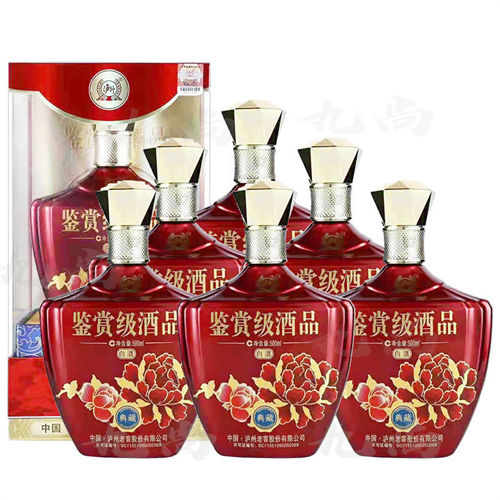 52度泸州老窖鉴赏级酒品典藏红款6瓶整箱具体市场价格,52度泸州老窖鉴赏级酒品典藏红款6瓶整箱大约要多少钱