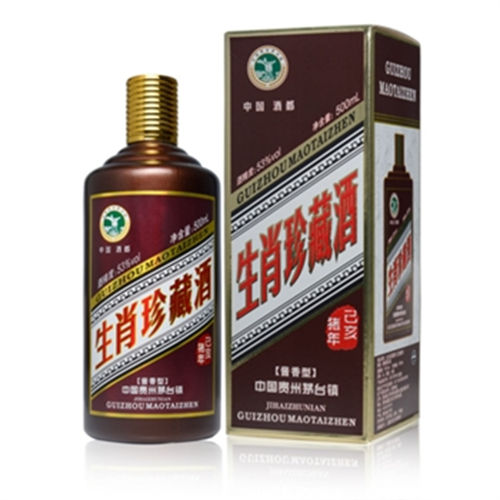 53度茅台猪年生肖纪念酒大约价格多少_53度茅台猪年生肖纪念酒市场价是多少