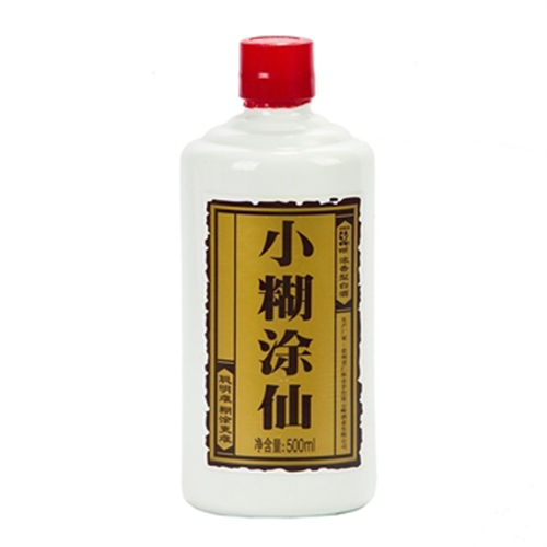 52度小糊涂仙茅台镇传世佳酿价格是多少(52度小糊涂仙茅台镇传世佳酿价格贵不贵)