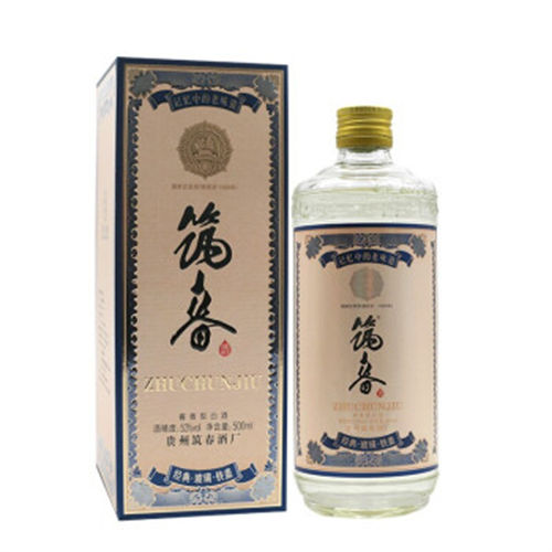 53度贵州筑春酒铁盖