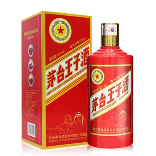 53度茅台王子传承2000