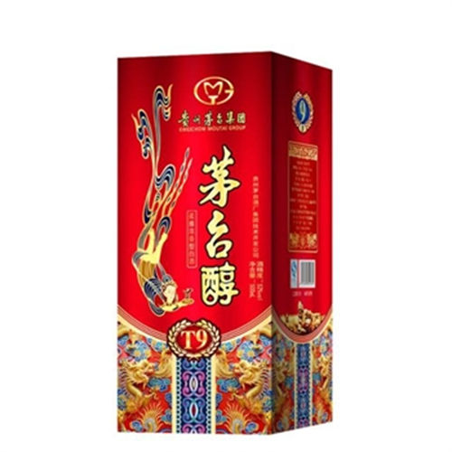 52度茅台集团茅台醇t9