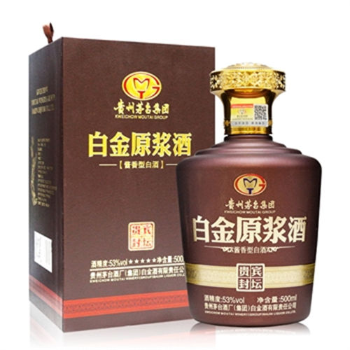 53度贵州茅台白金老酱酒n10