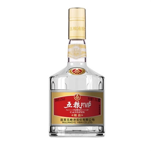 52度五粮液五粮ptvip1.5l一般多少钱一瓶(52度五粮液五粮ptvip1.5l价格表)