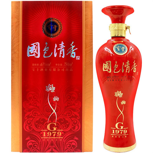 63度宝丰国色清香g系列(1979)